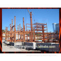 Alibaba website light steel structure building